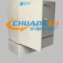慈溪市觀海衛(wèi)創(chuàng)宇通信設備廠 通訊設備供應的專業(yè)力量