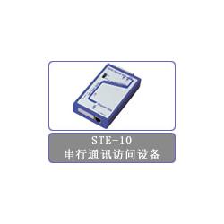 上海市通訊設備產業(yè)鏈 從廠家到供應的全面解析